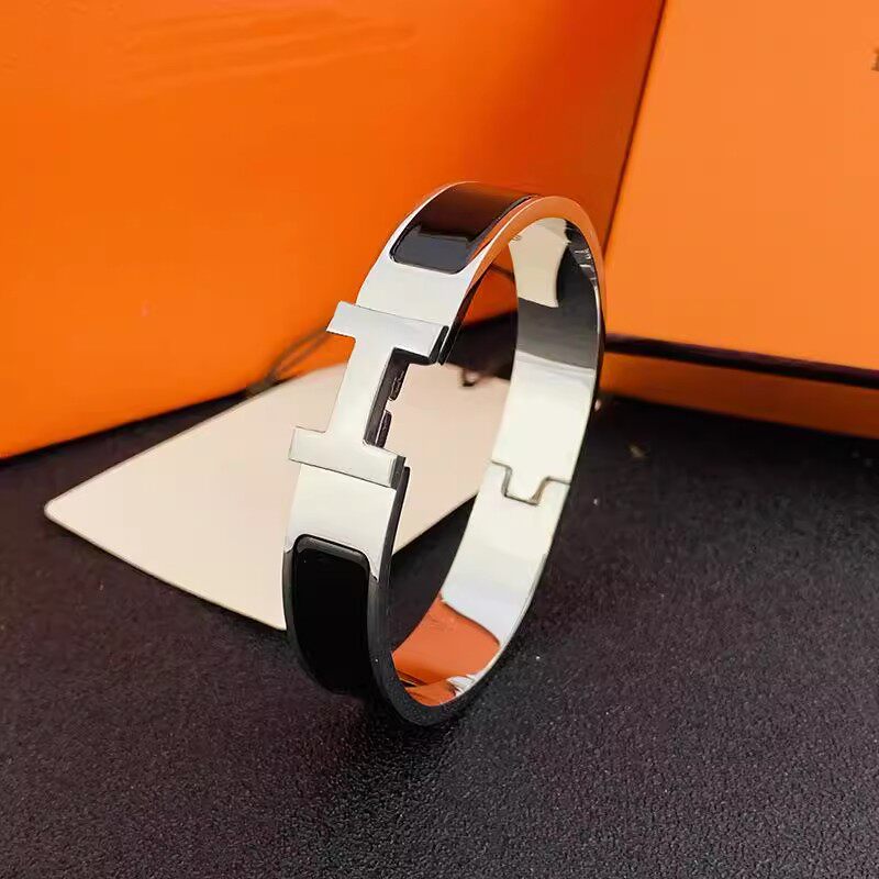 H - Letter Clasp Bracelet