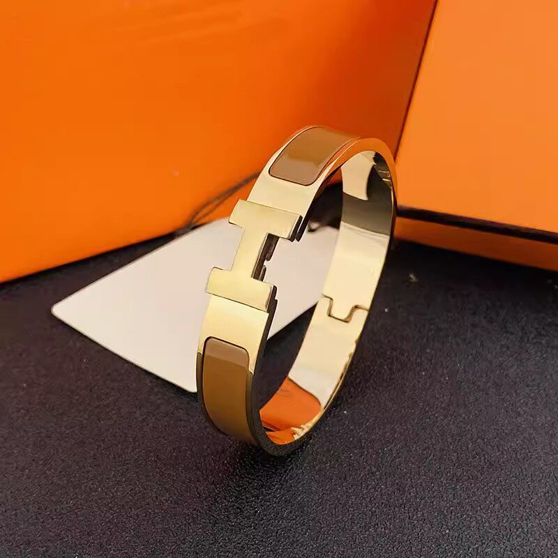 H - Letter Clasp Bracelet