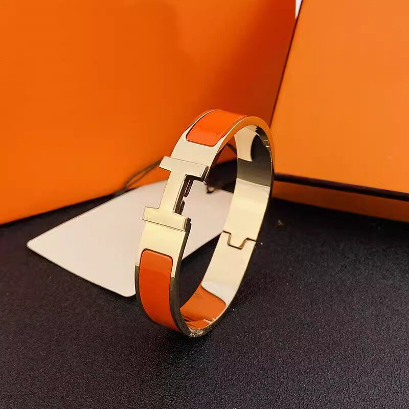 H - Letter Clasp Bracelet