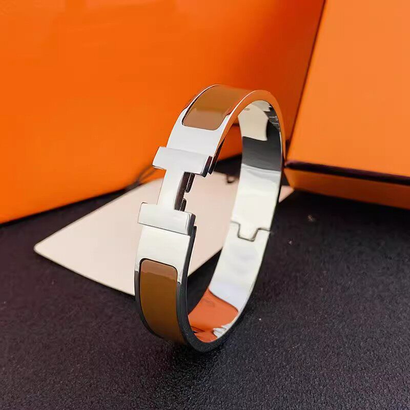 H - Letter Clasp Bracelet