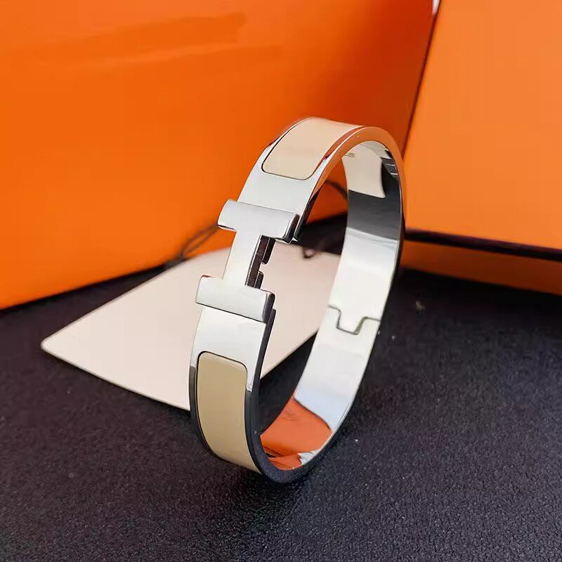 H - Letter Clasp Bracelet
