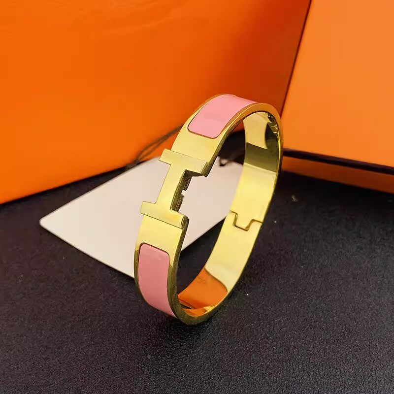 H - Letter Clasp Bracelet